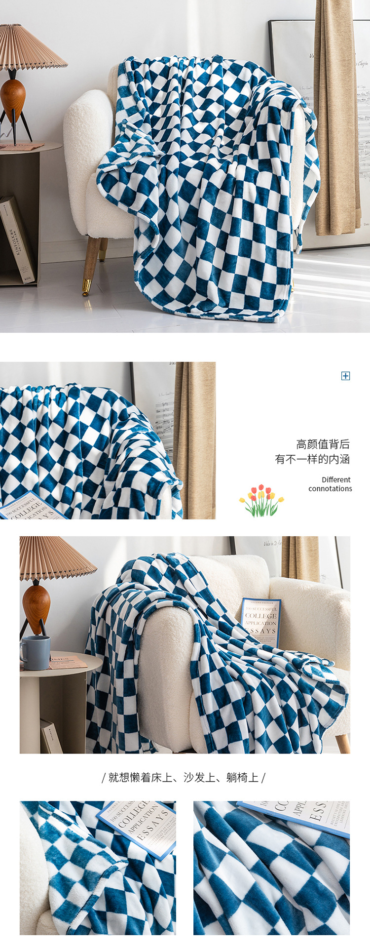 棋盘格法-一拖四_01 (2).jpg