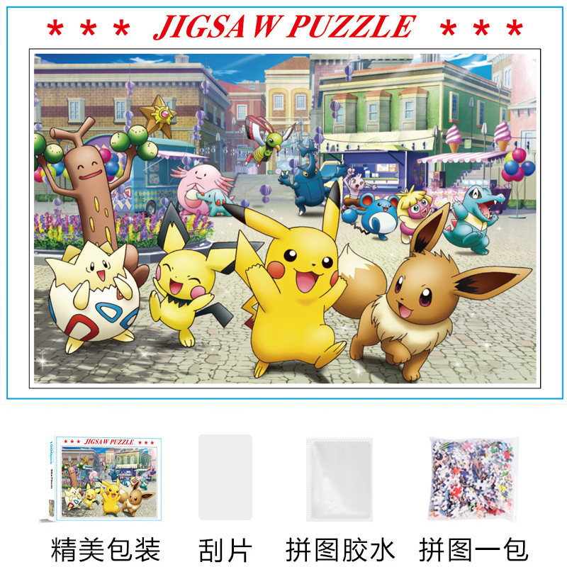 微信图片_20230326174016