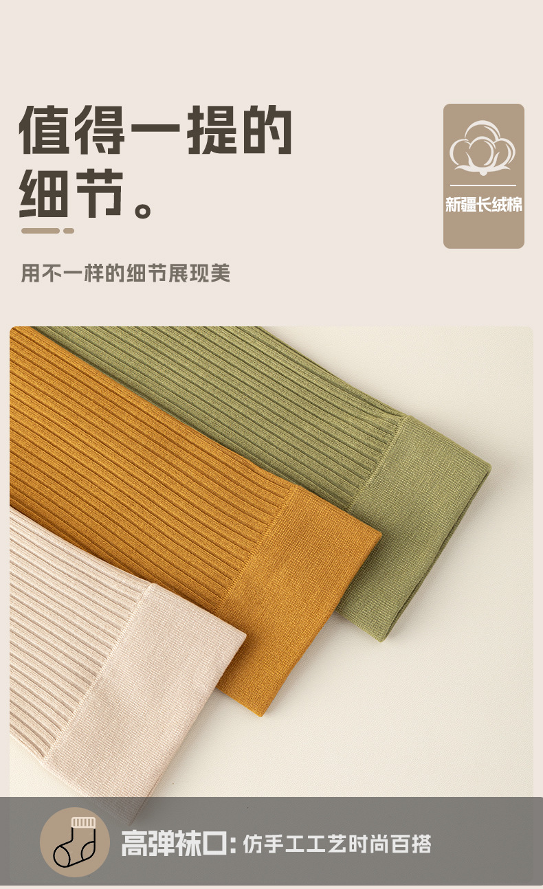 瑞欣详情psd121_16.jpg