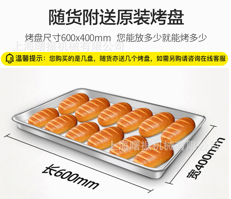 微信截图_20220224135633