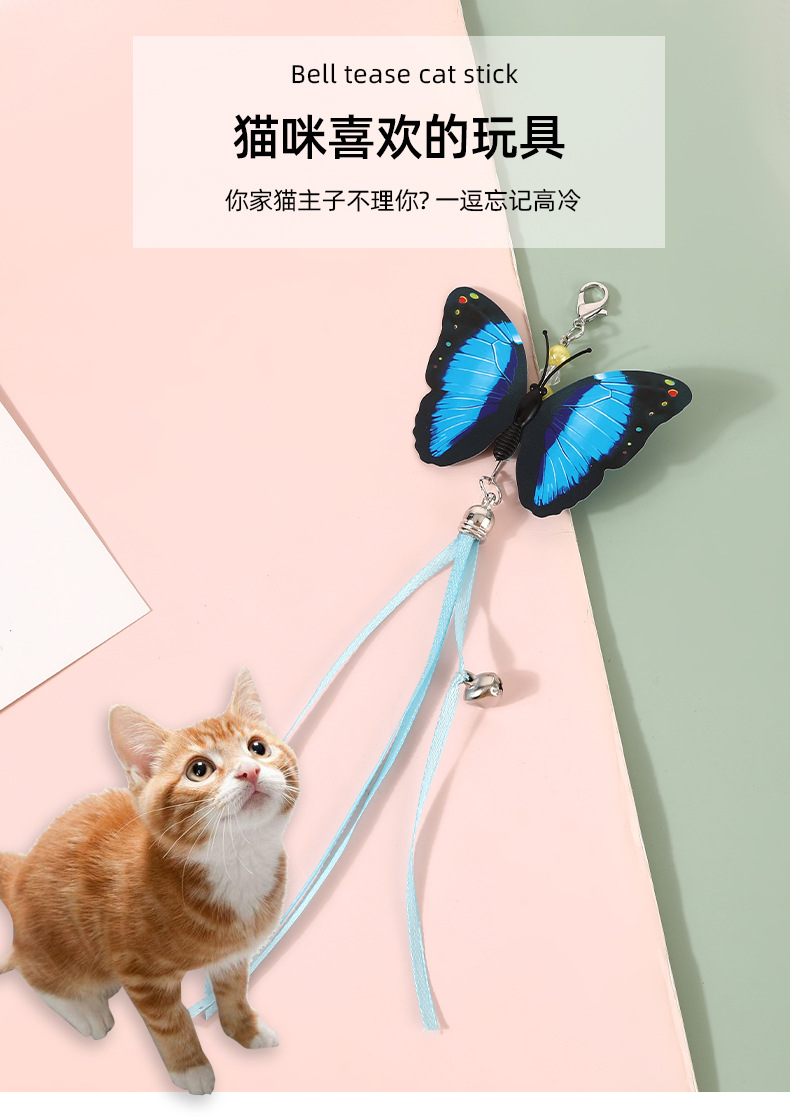 猫玩具-恢复的_07.jpg