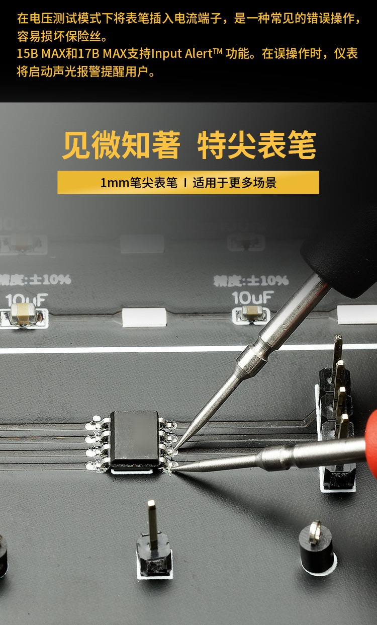 详情页 (2).png