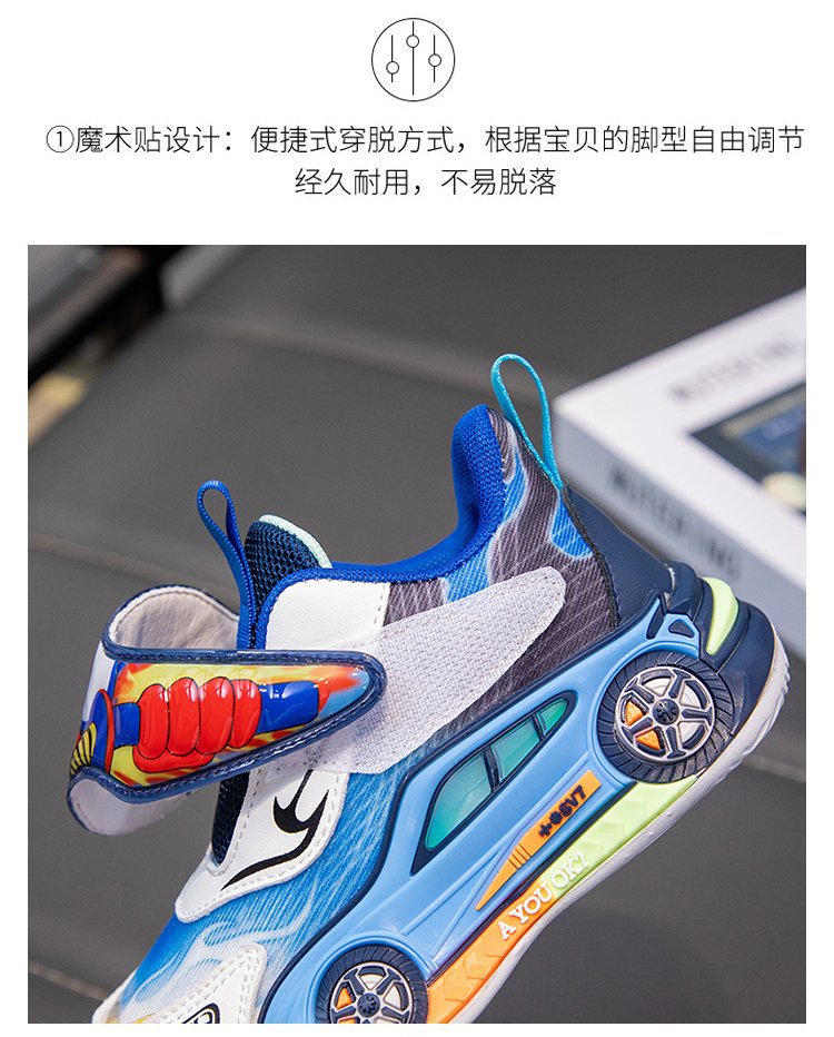 2024082113207884912682w750h932_750x750.j