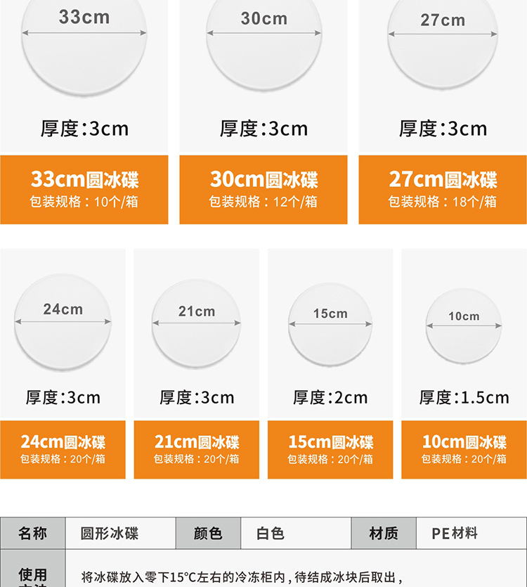 圆形1_05.jpg