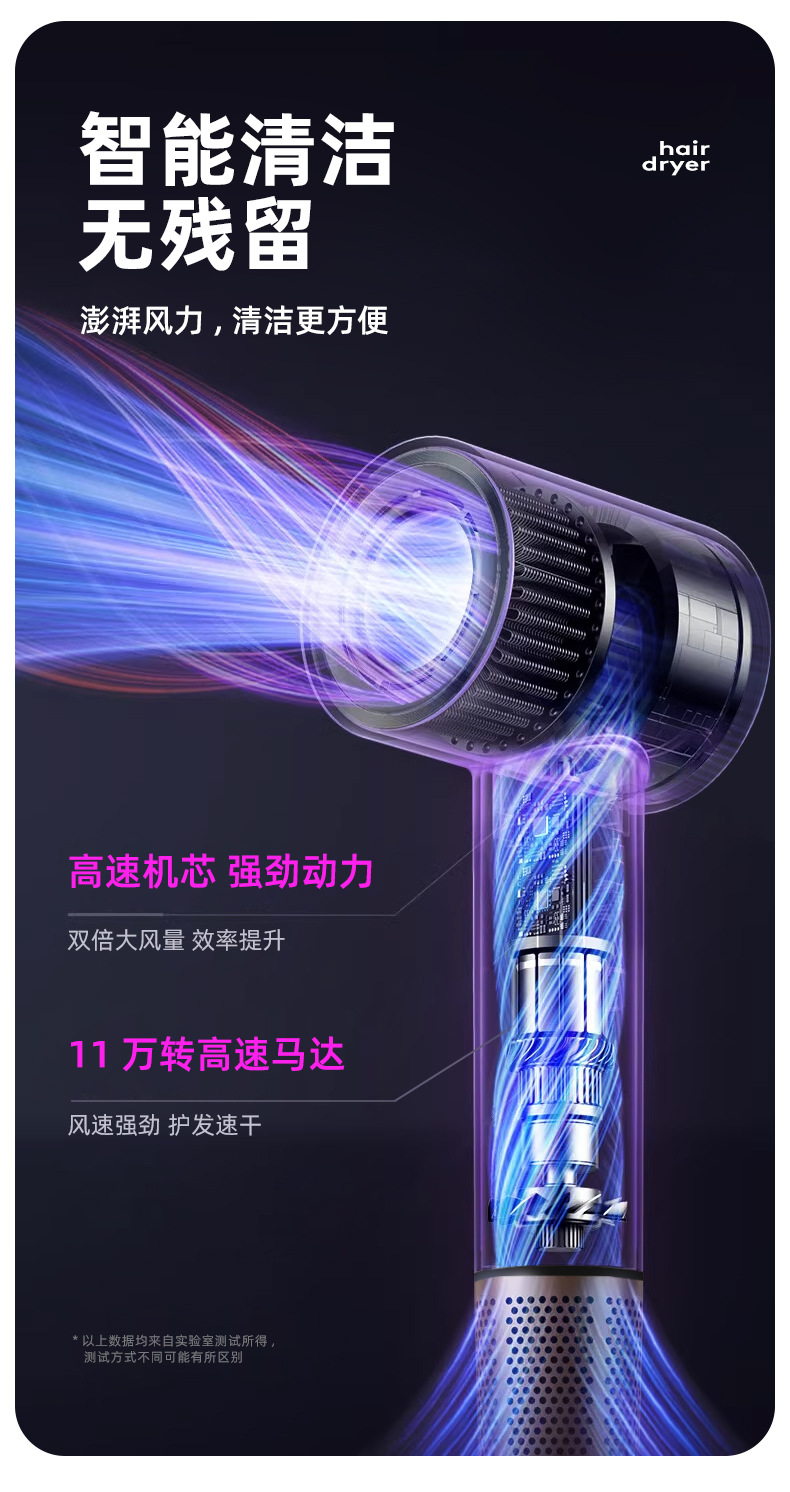 F25详情设计_08.jpg