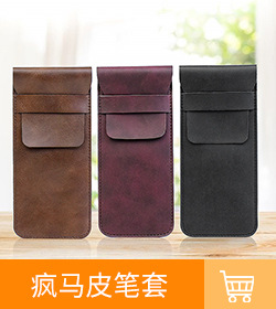 热卖推荐_14.jpg