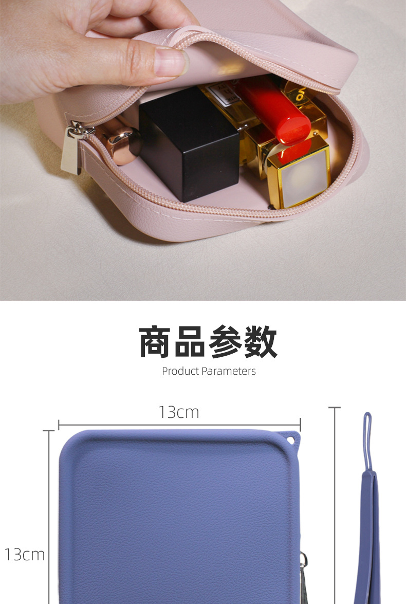 13CM页面A_03.jpg