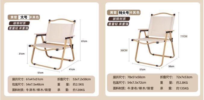 de291aba-3294-40e9-96c9-a8d3936b266e.jpe