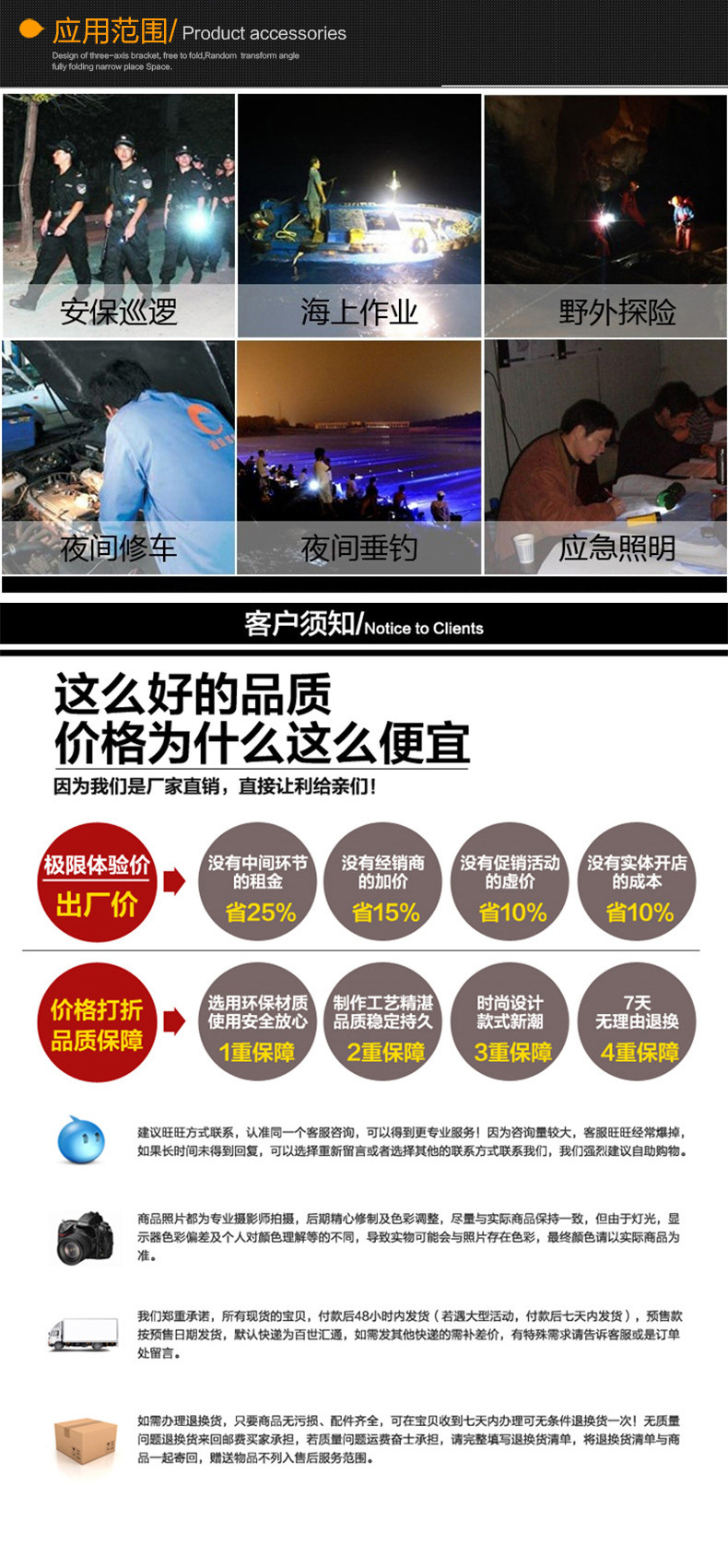 未标题 (2)