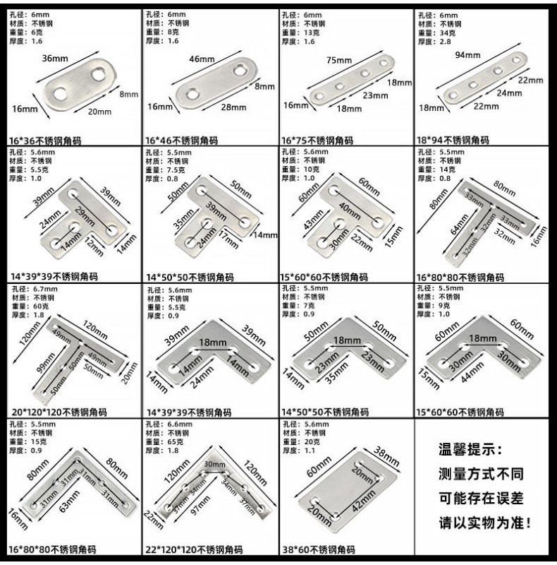 /O1CN01LrU3Ba1NOzFpac8ov_!!2218530501561-0-cib.jpg
