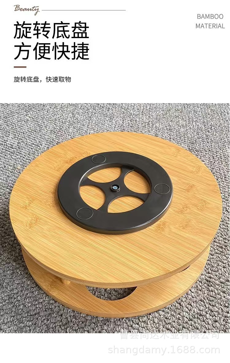 微信图片_20250409100130