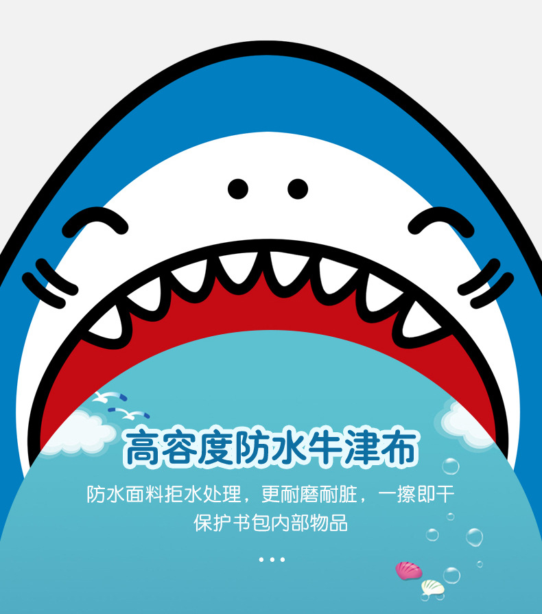 双润皮具5-24-2_07