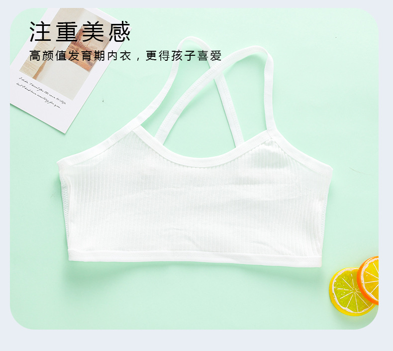 详情页 (14).jpg