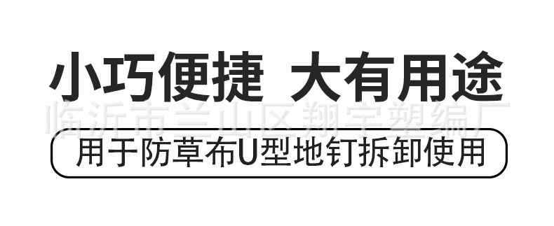 详情页1_03