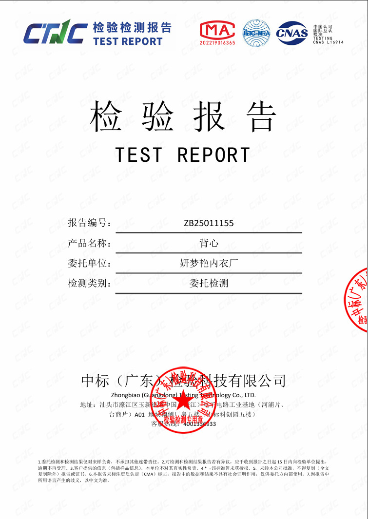 6b0a738a5dbf72697ee0c6fd4d3e14