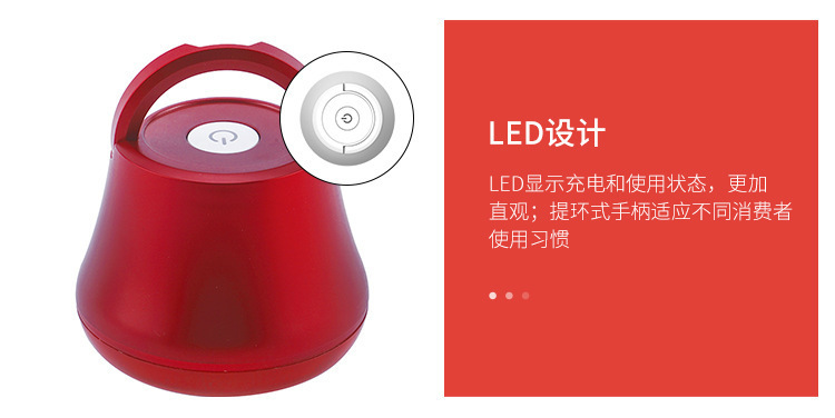 余姚市世方塑料电器厂+详情页_06.jpg