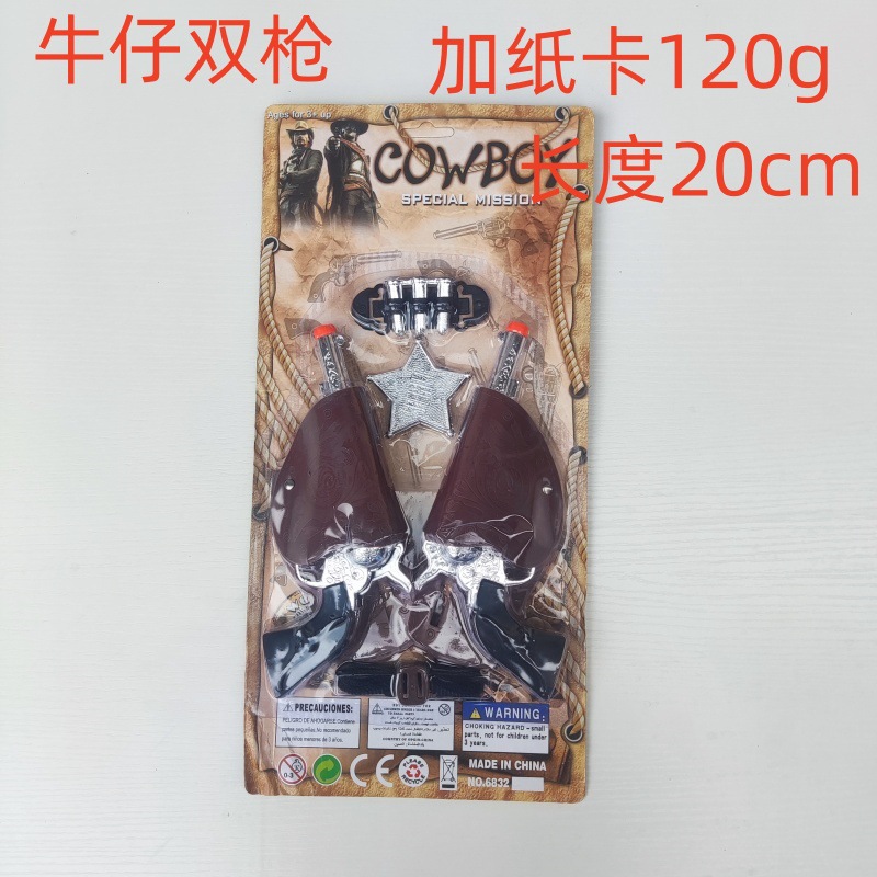 微信图片_20240403135406