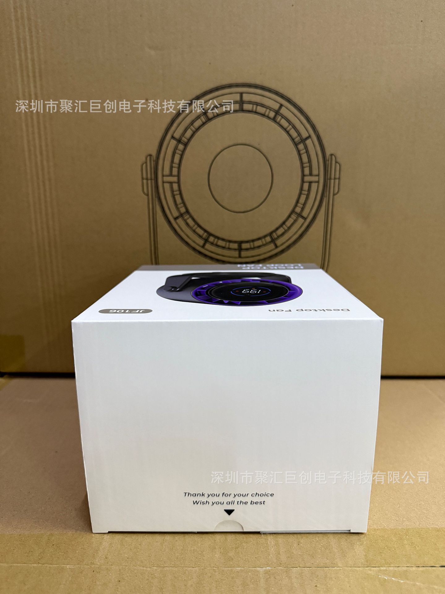 微信图片_202502271500281