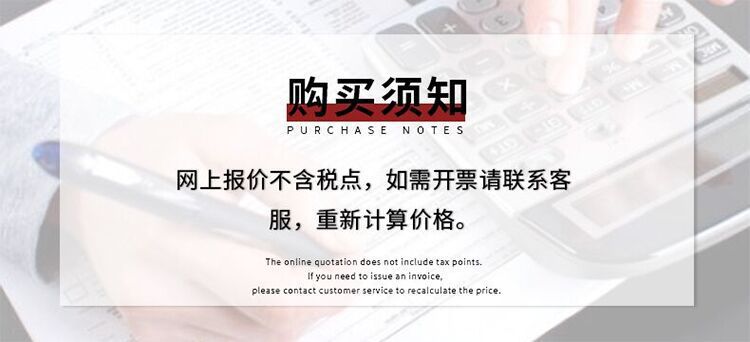 铝制保温杯