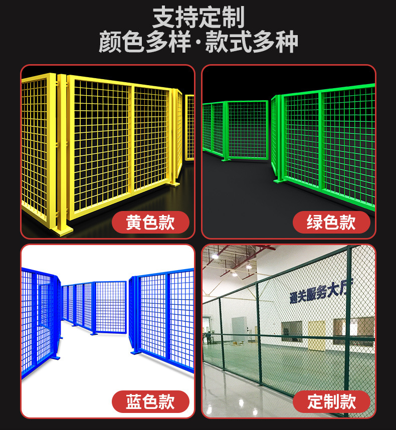 详情图片_07