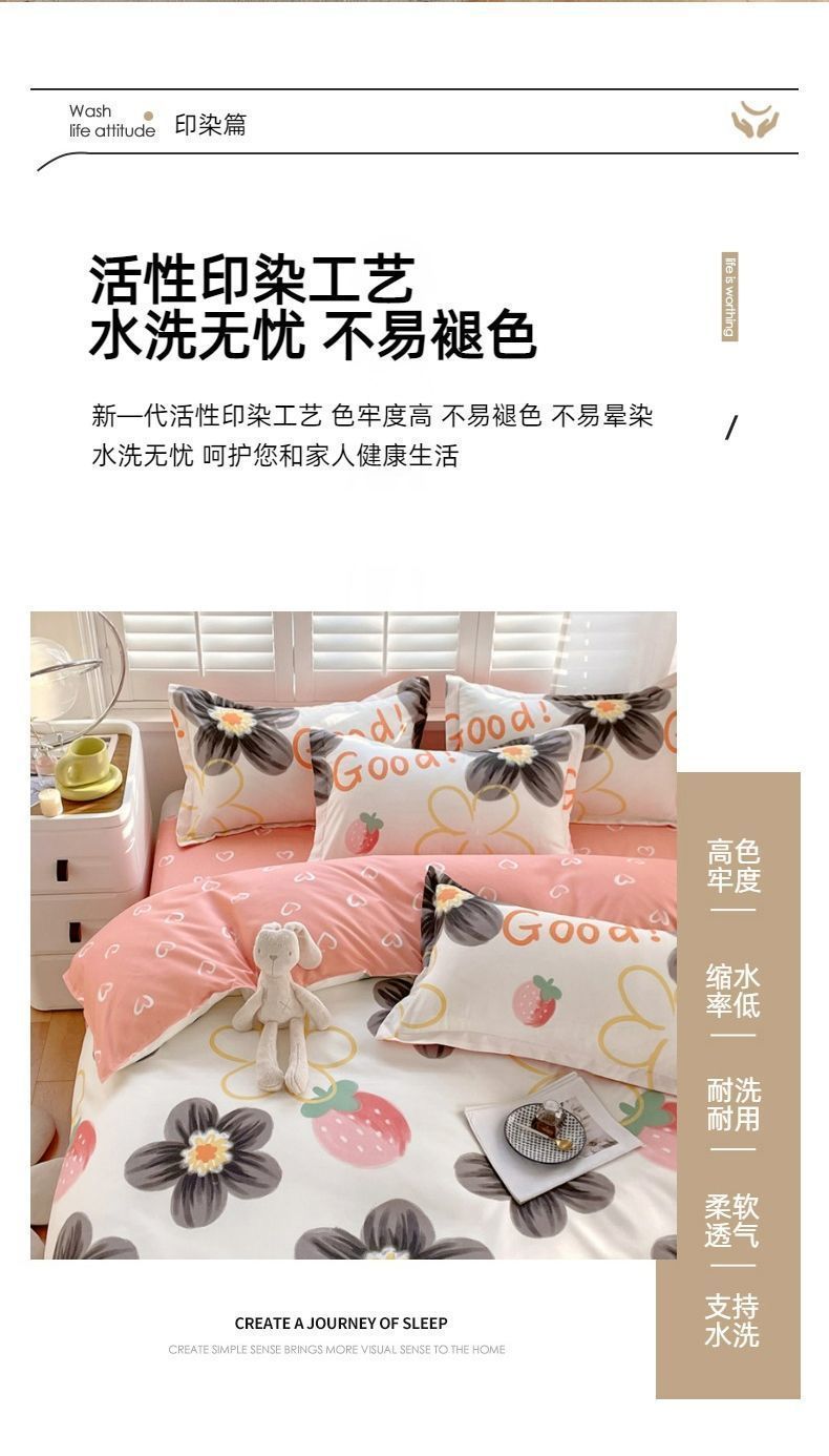 9203bb02-2100-45a1-b497-83778b3d884d.jpe