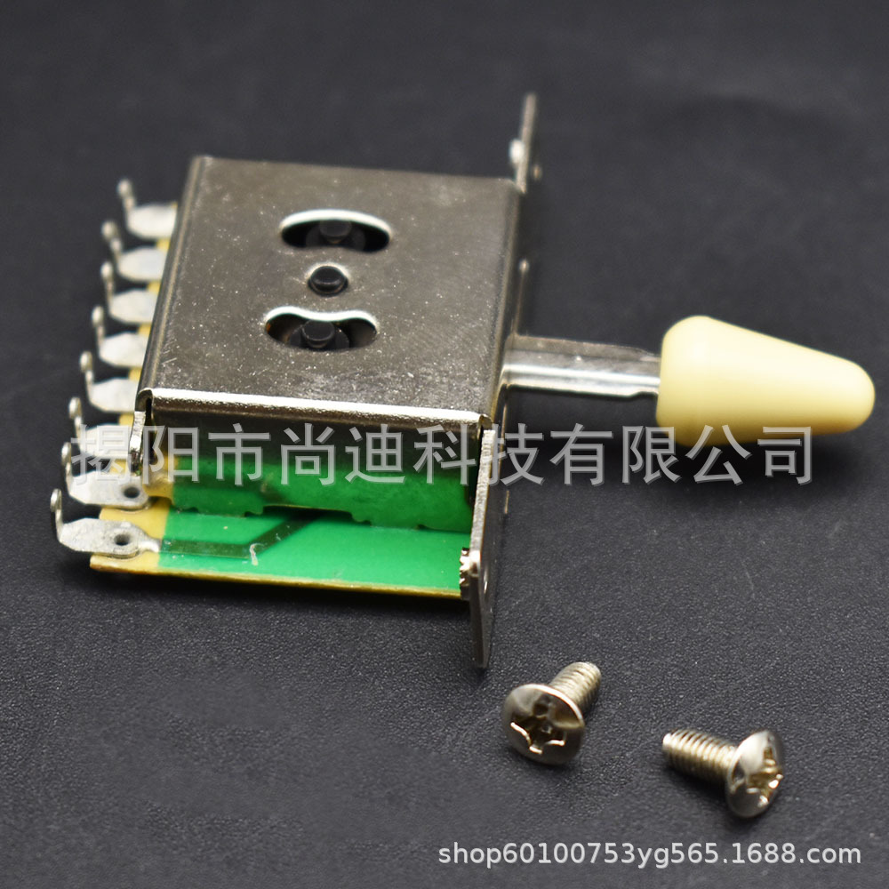 MI1159-Guitar switch_3