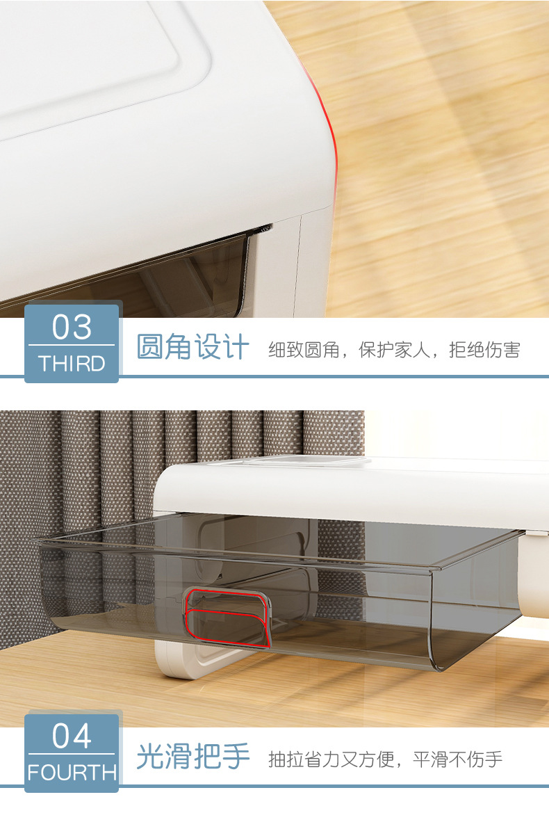 详情_16.jpg
