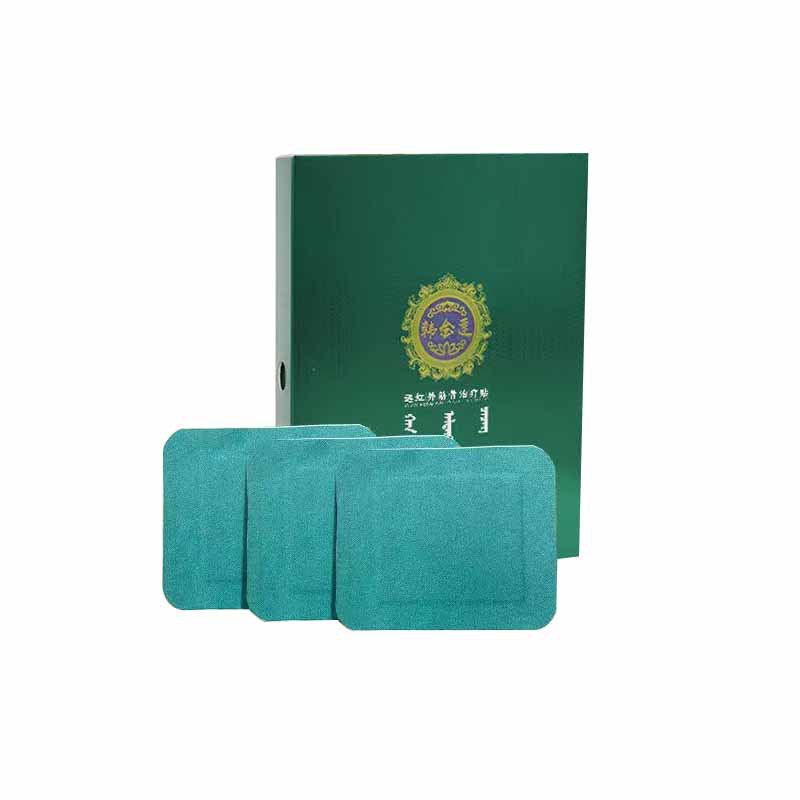 微信图片_20240812210625