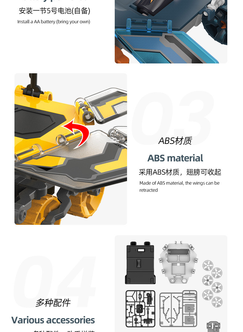 详情-14.jpg