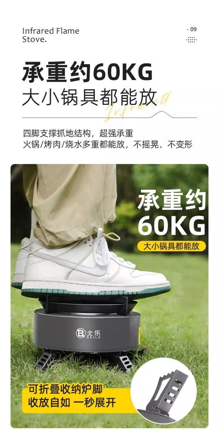 cc6b75ac-9224-4818-a282-b3eba76f1495.jpe