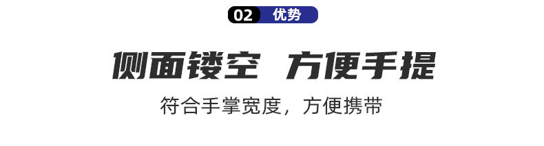 详情页模板_06.jpg