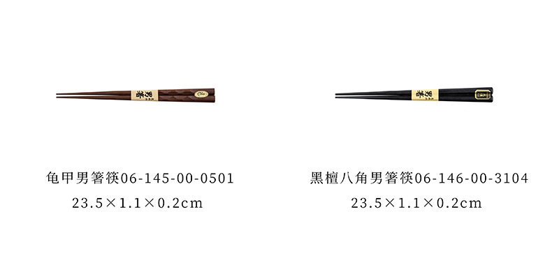 51-52 [800x393].jpg