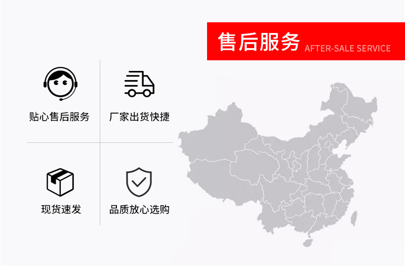 详情_11