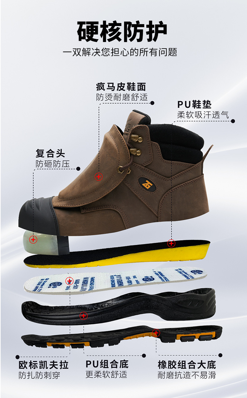 L611中文详情_04.png