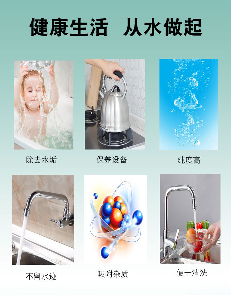 2023---企业店----新编口编织----详情-2.jp