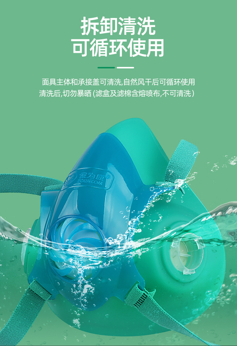 详情_04
