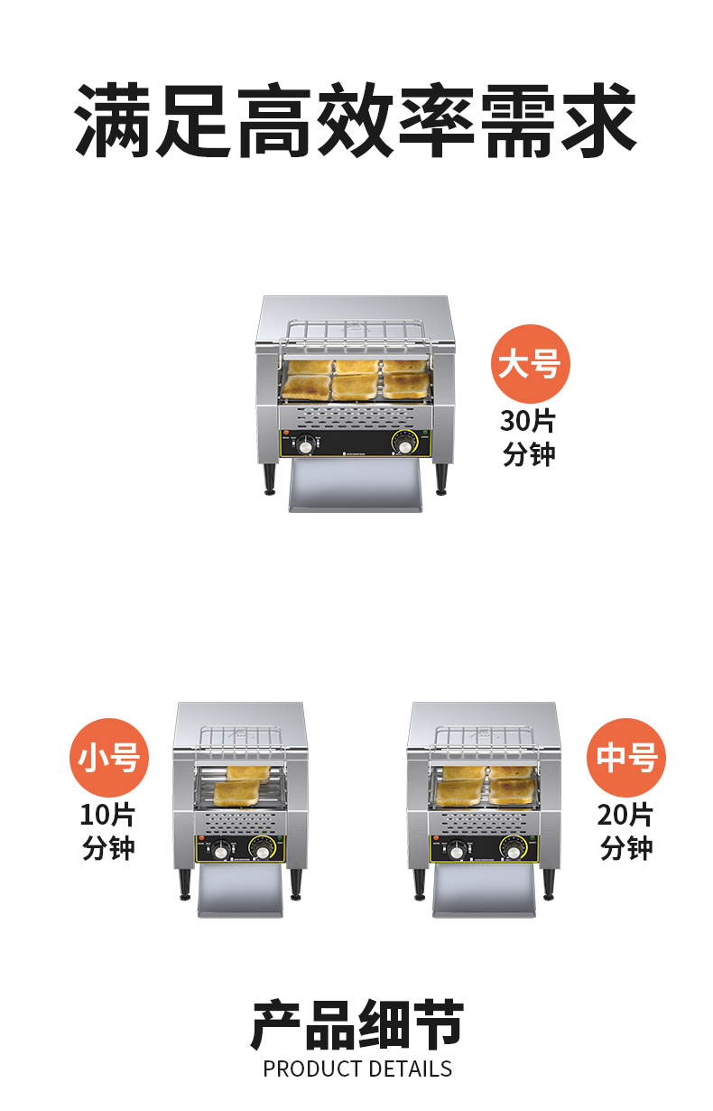 详情_08.jpg