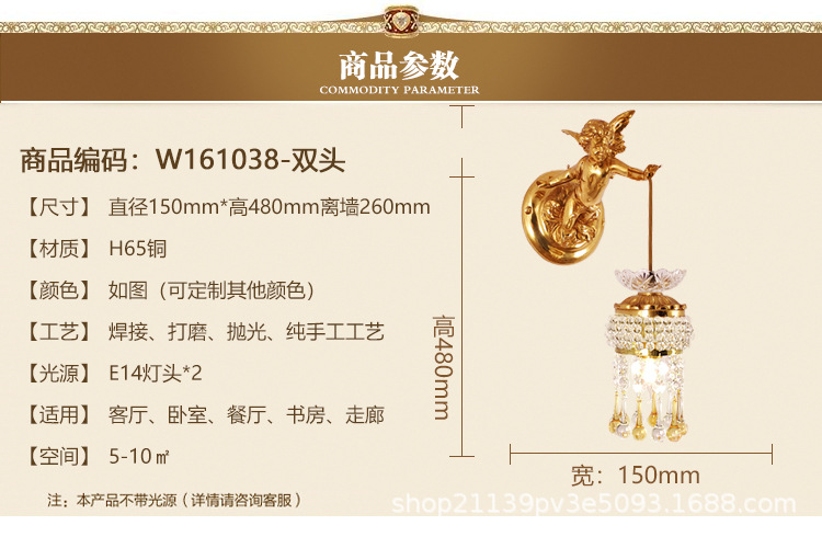 W161038_02.jpg