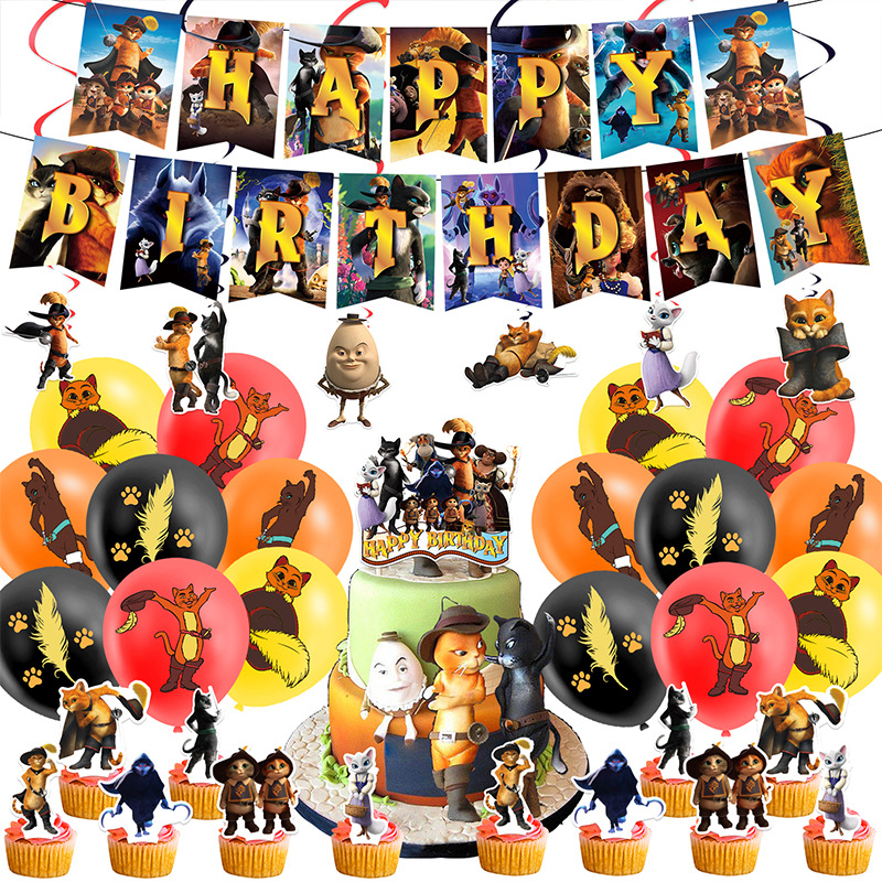 YL穿靴子的猫主图带螺旋