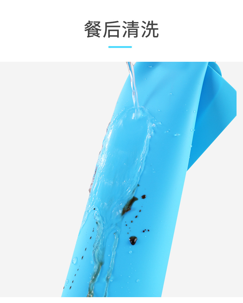 至用29-26-50-40-60-40-60-50cm空白餐