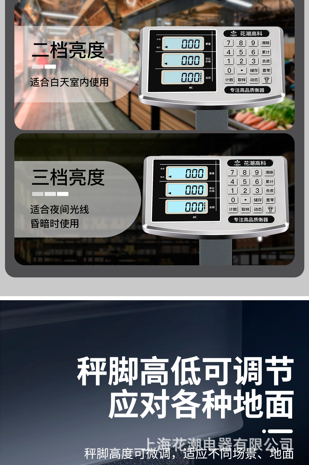 碳钢圆角（黑）_12.jpg
