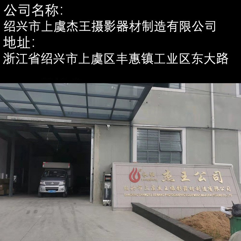 O1CN01SD3Sfd1abtDg2zDoC_!!9715