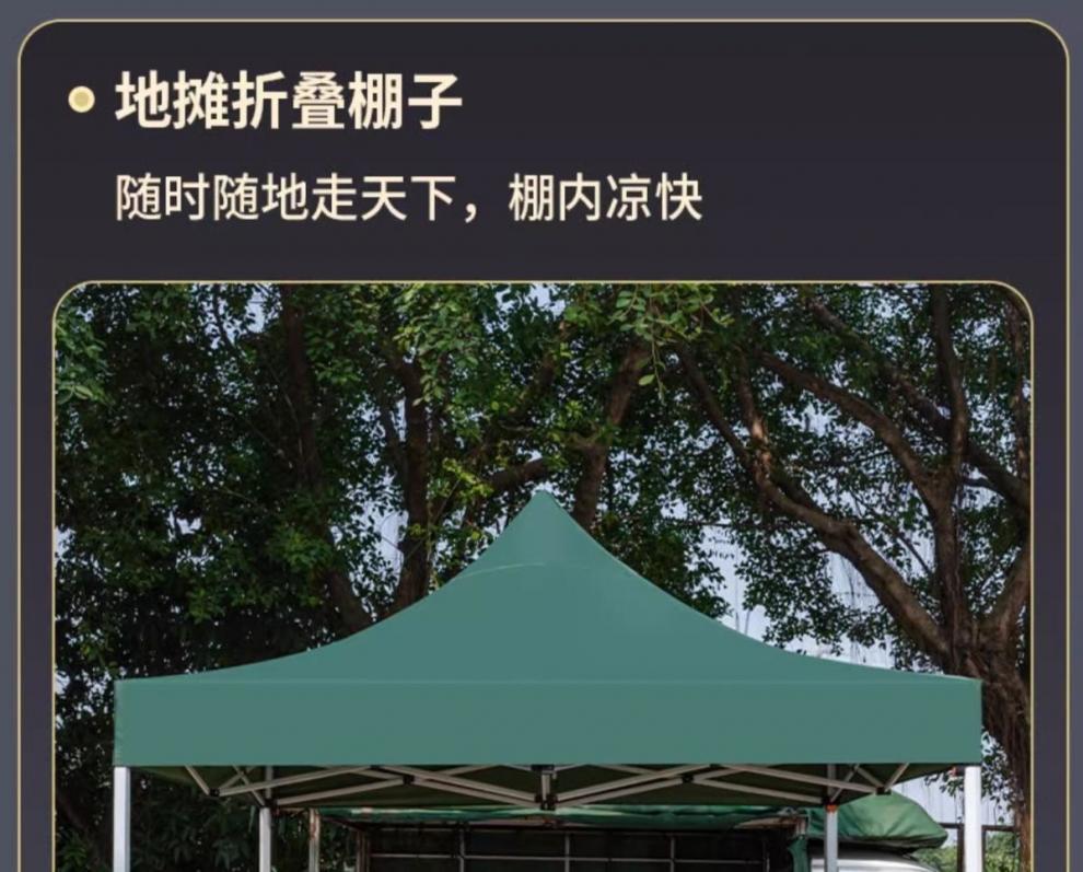 8f4452dd-b0c9-4c7d-a183-86222c2f21ec.jpe