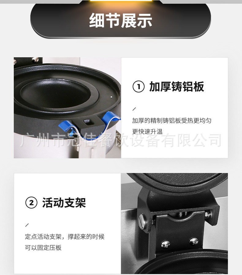 详情8.jpg