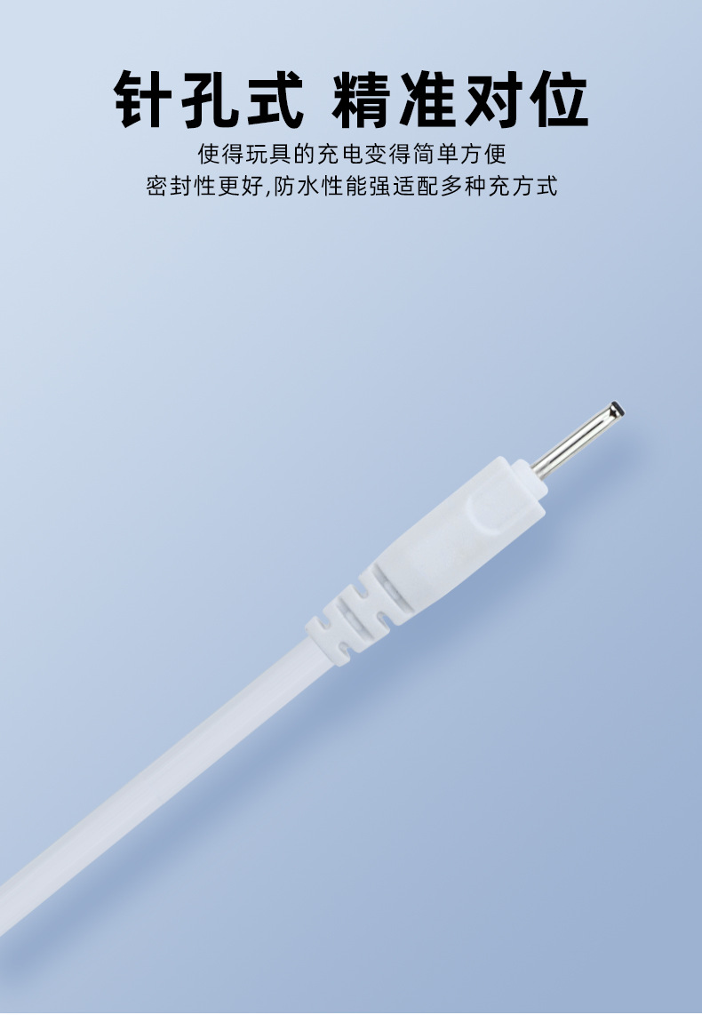 时伟电子---详情页_07.jpg