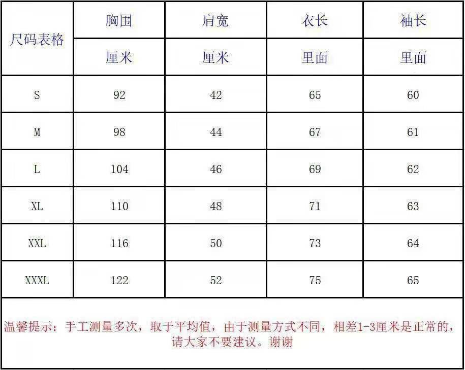 O1CN01dO0xCa1L2seZxGafX_!!2213