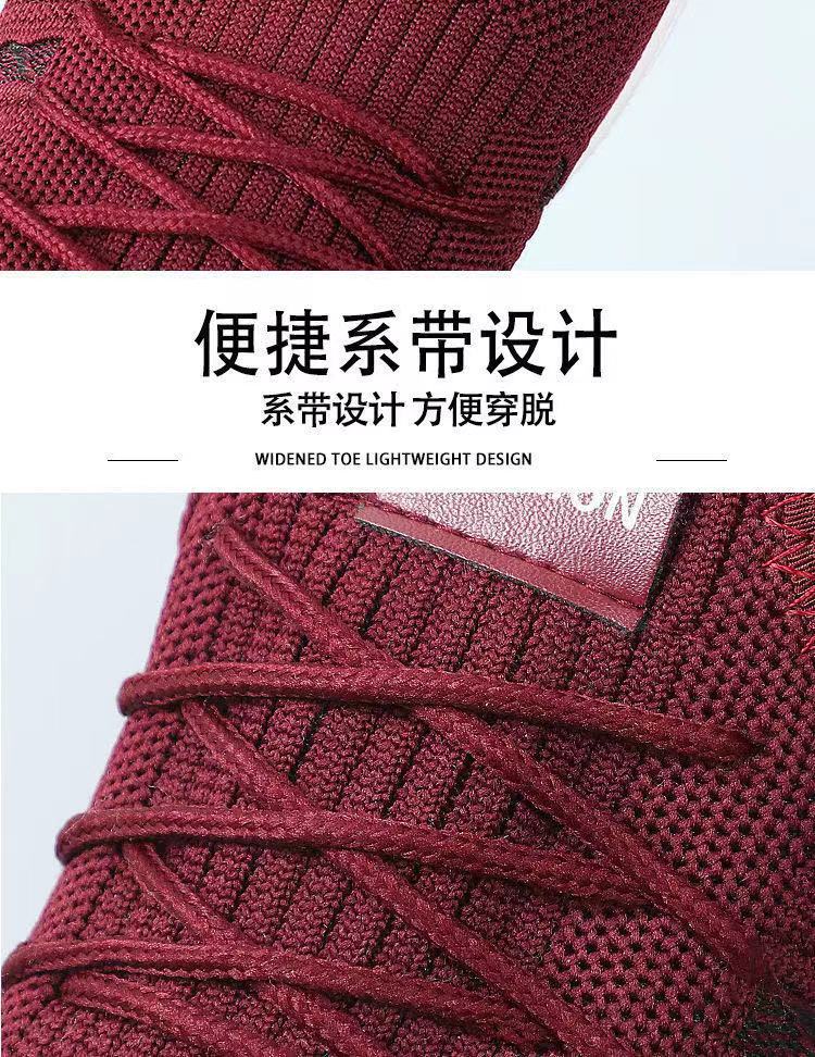 微信图片_202111091726229.jpg