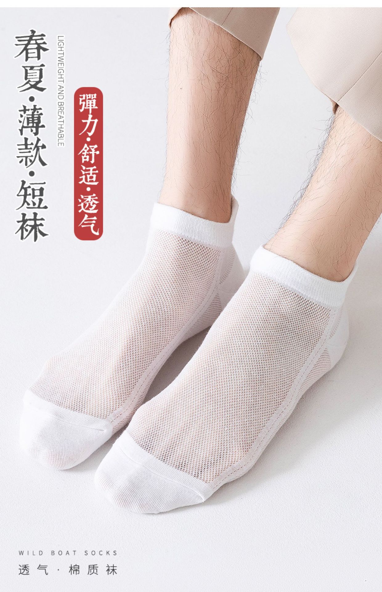 详情 (3).jpg