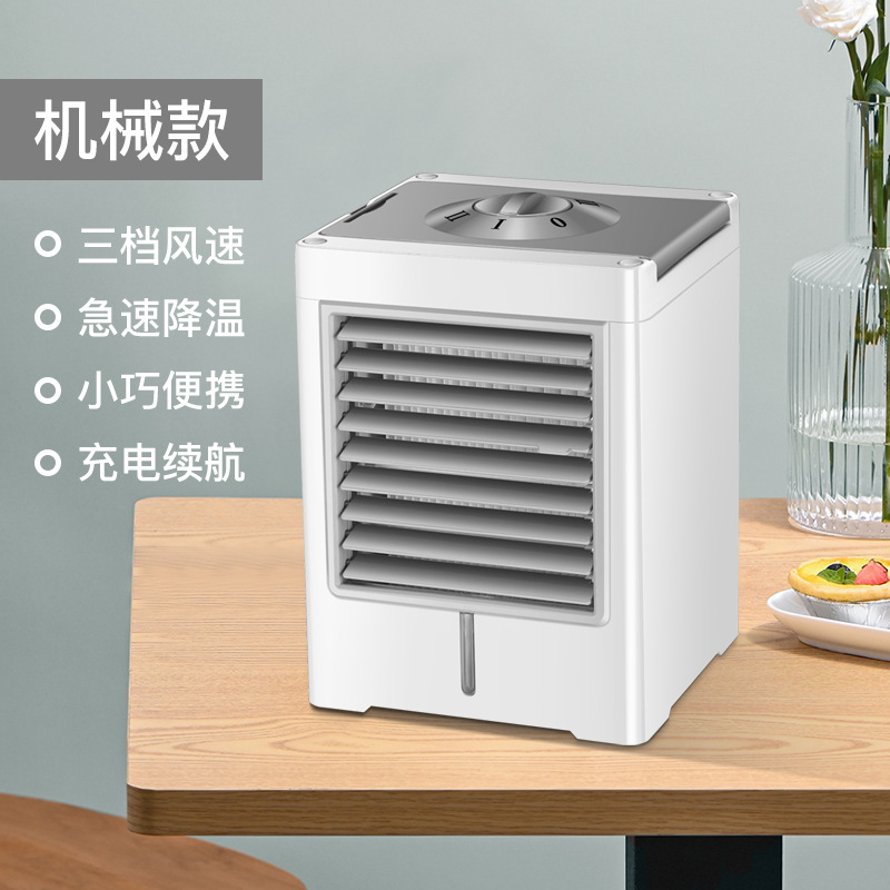 机械款.jpg