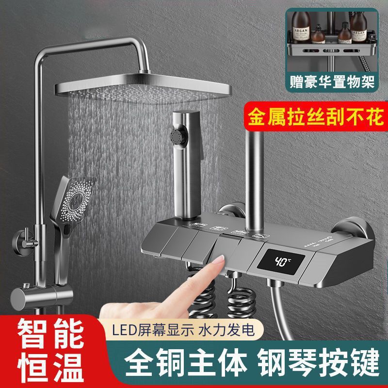 cbf2fc9d-a880-490f-a3e4-3058c857dd79.jpe